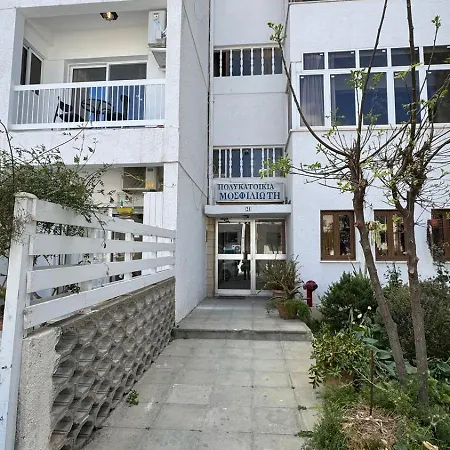 דירה Luxury 2 Bedroom Center *
